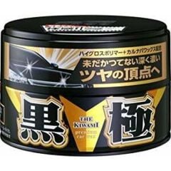 Soft99 Kiwami Aşırı Parlak Wax Siyah 200gr.