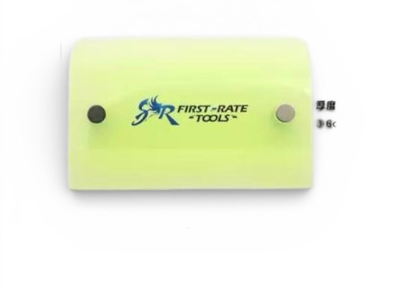 Autocher Çift Kenarli Miknatisli Ragle