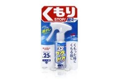 Soft99 Fukupika Anti Fog Gel Buğu Önleyici Jel 80ml.