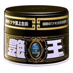 Soft99 King of Gloss Black&Dark 300gr Koyu Ve Siyah Renkler